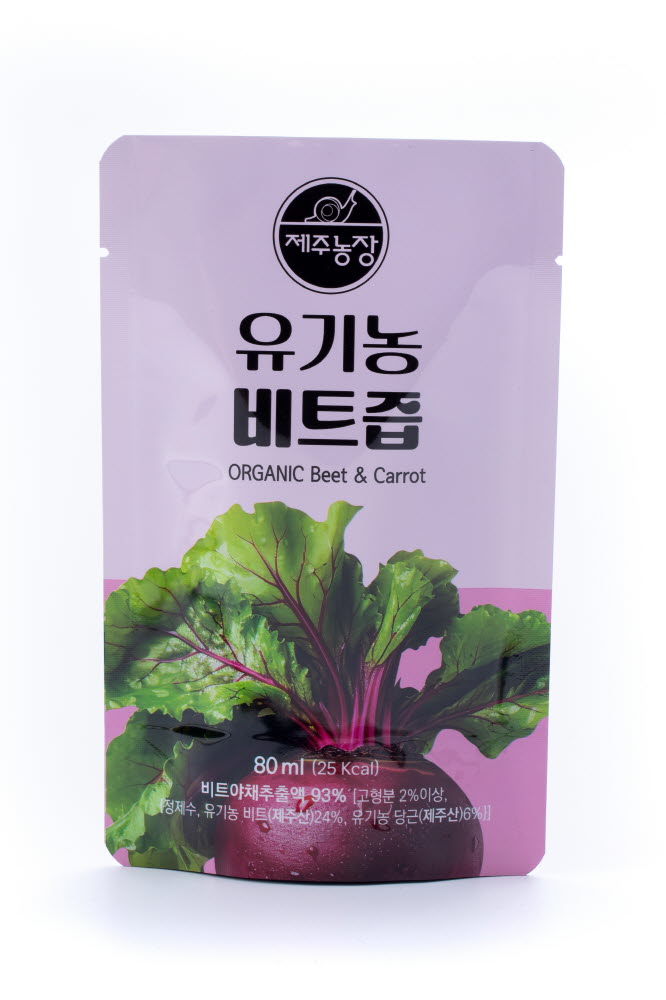 제주농장 유기농 비트즙