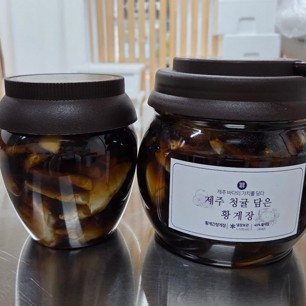 [담을제주]제주 청귤 담은 황게장 1kg