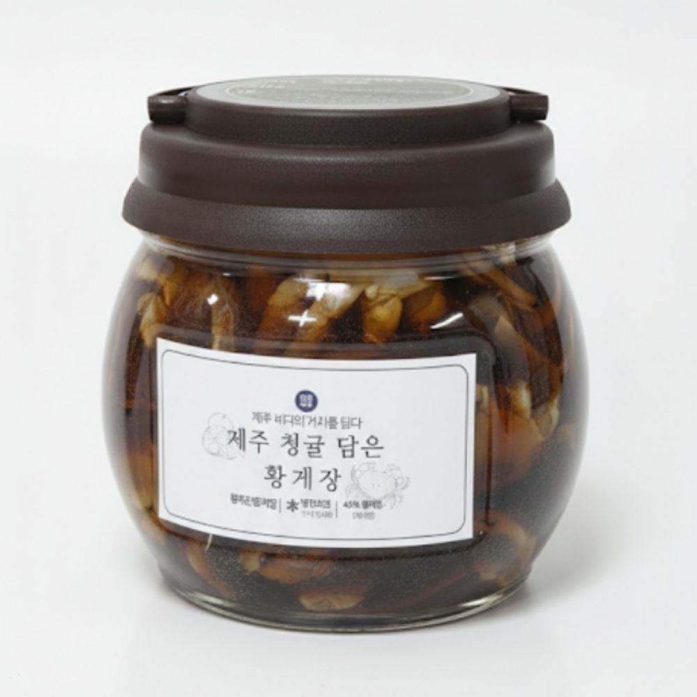 [담을제주]제주 청귤 담은 황게장 1kg