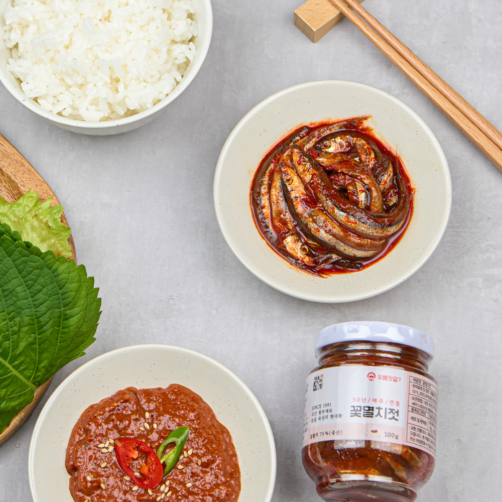 제주젓갈 3종 set(꽃멸치젓+쌈자리젓+갈치속젓)