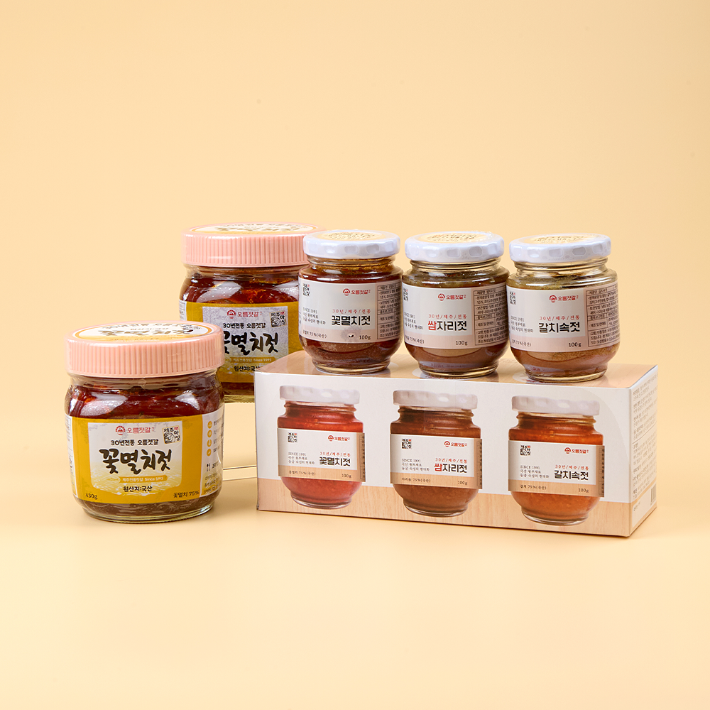 제주젓갈 3종 set(꽃멸치젓+쌈자리젓+갈치속젓)
