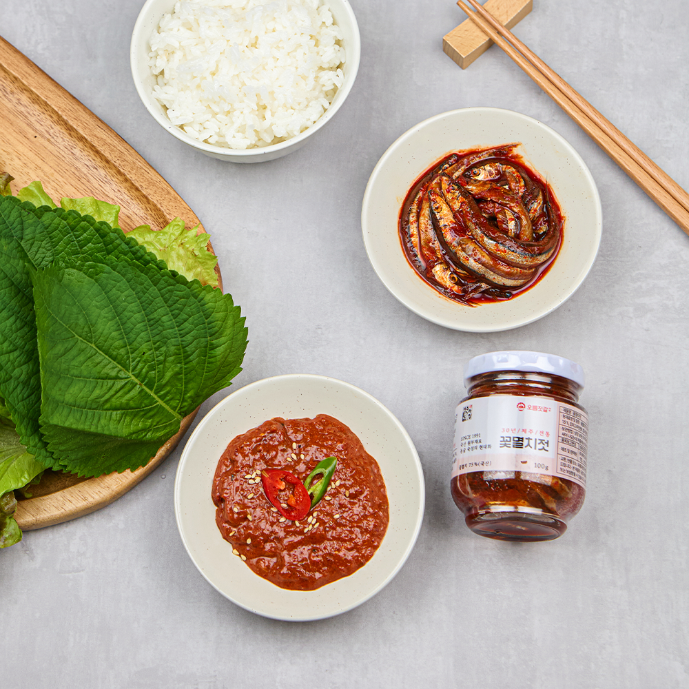 제주젓갈 3종 set(꽃멸치젓+쌈자리젓+갈치속젓)