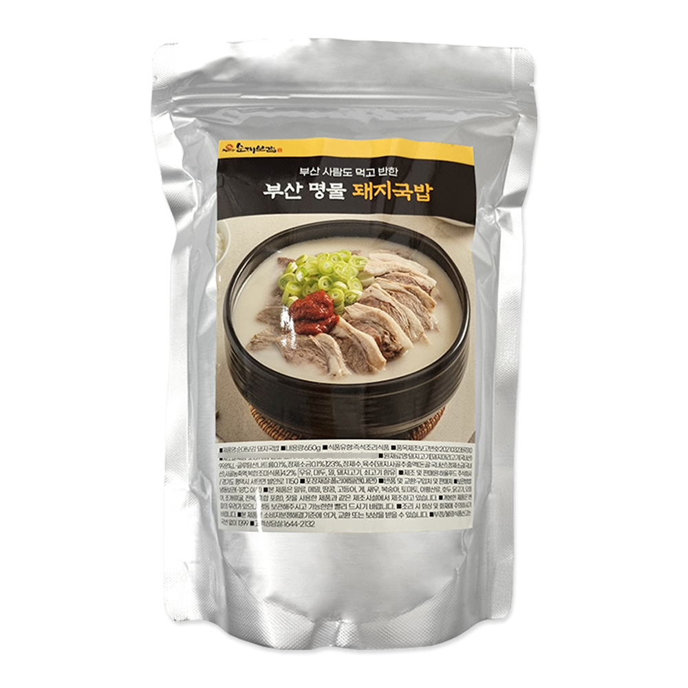 돼지국밥(650G)