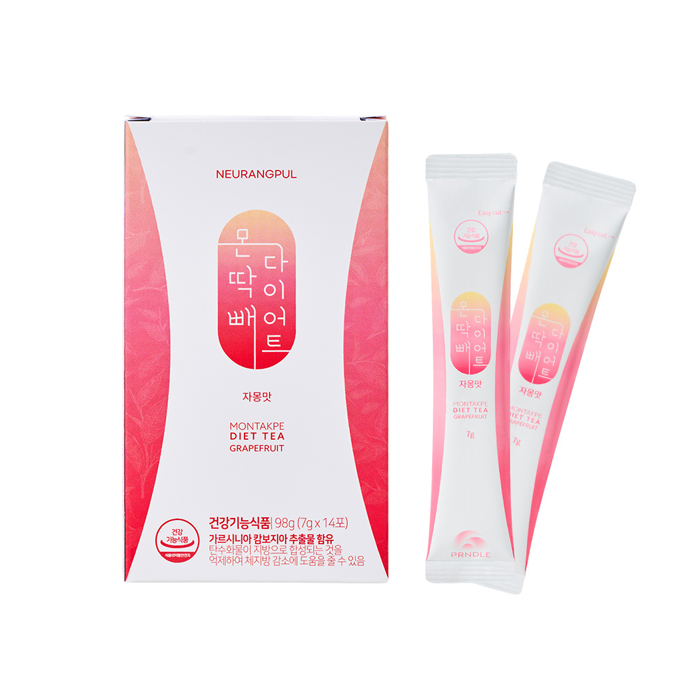 물에타먹는다이어트 몬딱빼 다이어트 가르시니아캄보지아 지방분해제