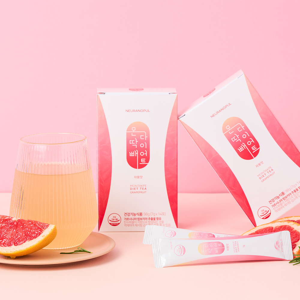 물에타먹는다이어트 몬딱빼 다이어트 가르시니아캄보지아 지방분해제