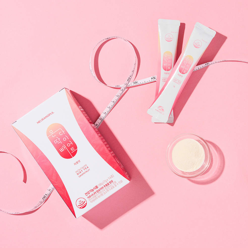 물에타먹는다이어트 몬딱빼 다이어트 가르시니아캄보지아 지방분해제