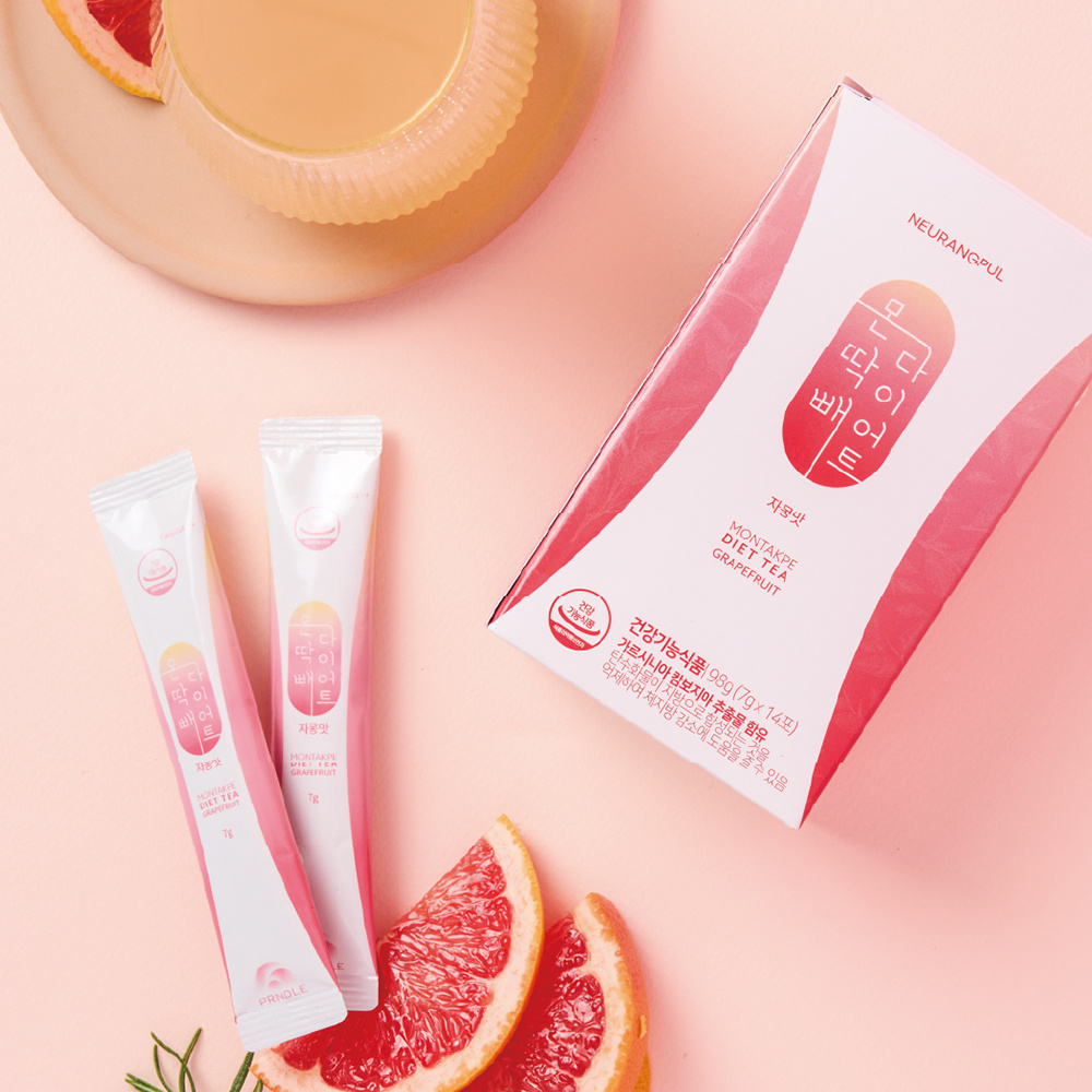 물에타먹는다이어트 몬딱빼 다이어트 가르시니아캄보지아 지방분해제