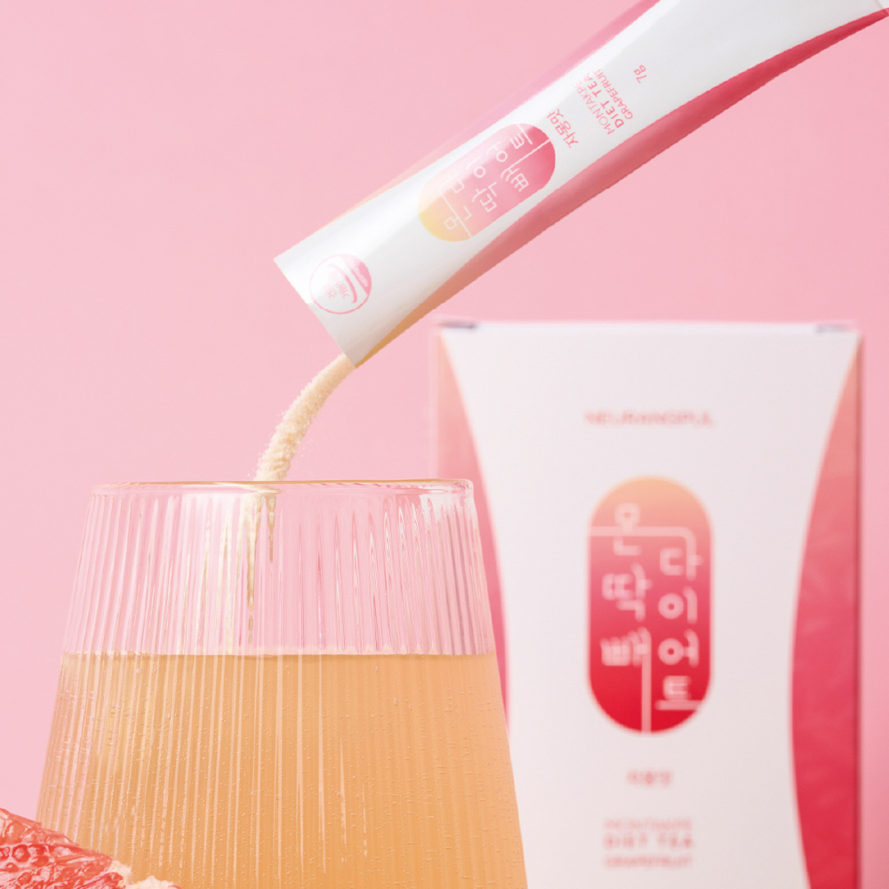 물에타먹는다이어트 몬딱빼 다이어트 가르시니아캄보지아 지방분해제