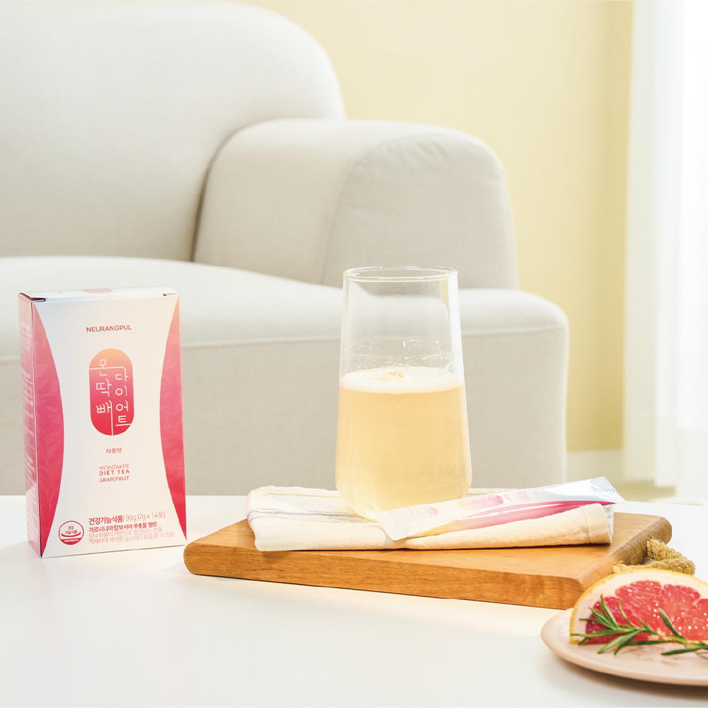 물에타먹는다이어트 몬딱빼 다이어트 가르시니아캄보지아 지방분해제