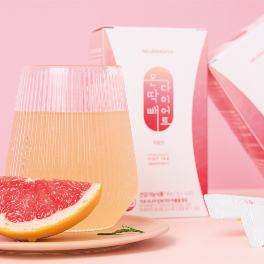 물에타먹는다이어트 몬딱빼 다이어트 가르시니아캄보지아 지방분해제