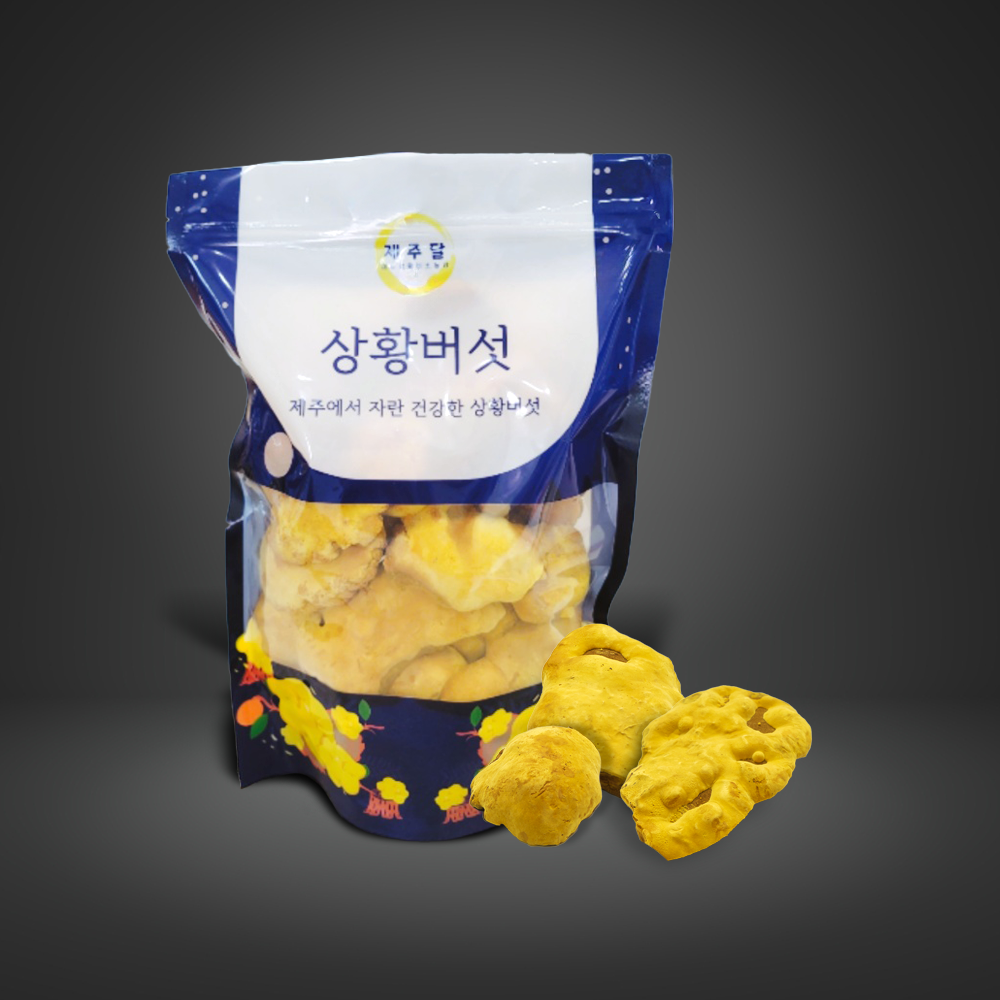 제주산 유기농 상황버섯 알뜰 제주상황버섯 실속형 100g 200g