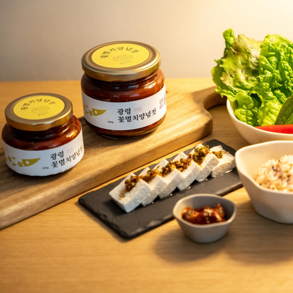 광령 제주 꽃멸치양념젓 200g