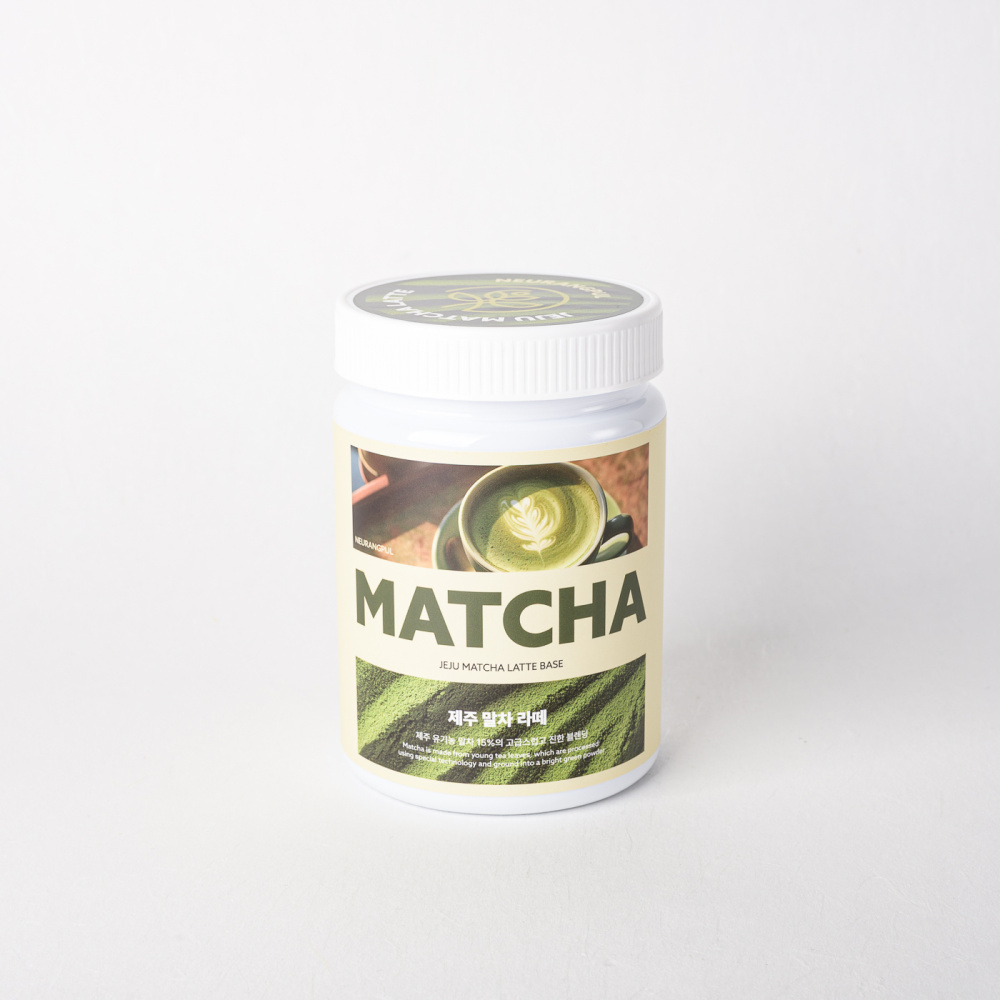 제주산 녹차 느랑풀 말차 라떼