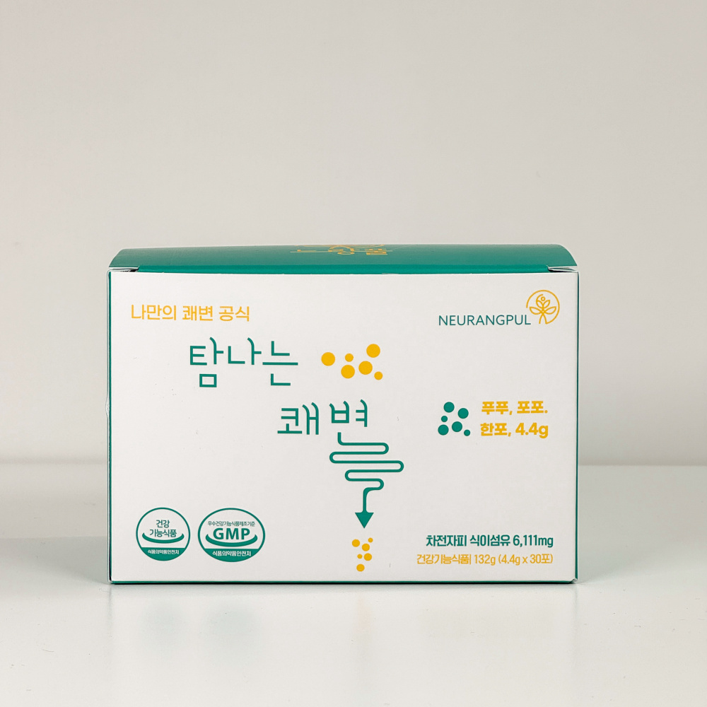 탐나는 쾌변 차전자피 식이섬유 30포 배변활동 장 운동 분말 가루 1box