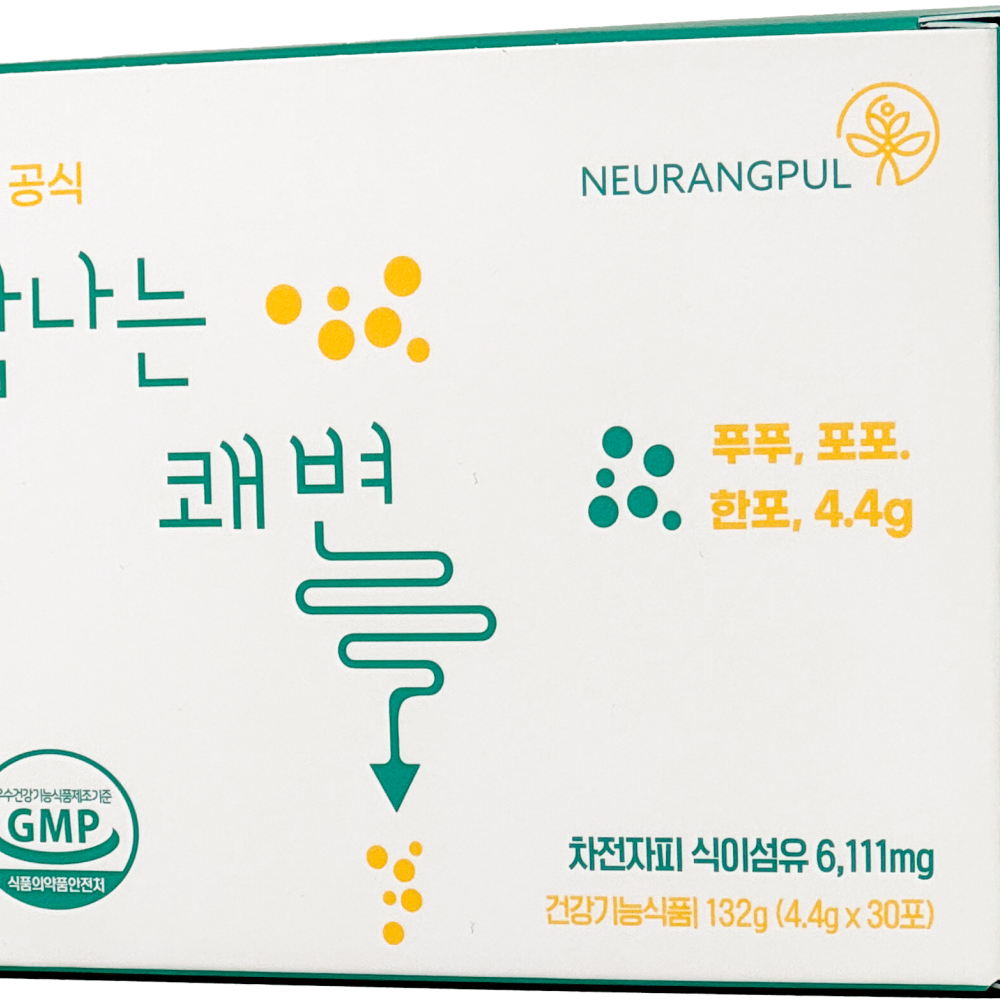 탐나는 쾌변 차전자피 식이섬유 30포 배변활동 장 운동 분말 가루 1box