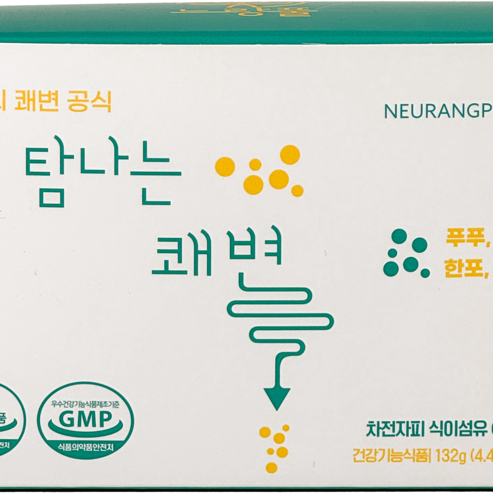 탐나는 쾌변 차전자피 식이섬유 30포 배변활동 장 운동 분말 가루 1box