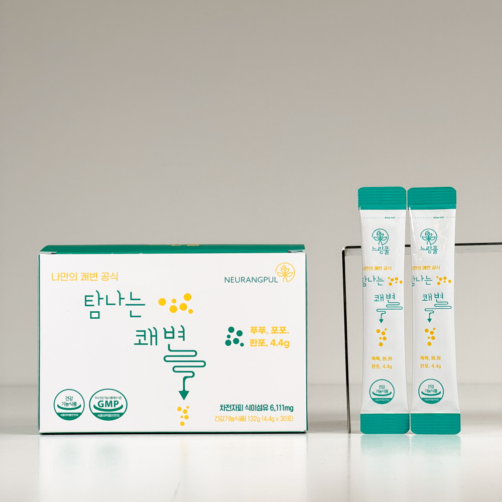 탐나는 쾌변 차전자피 식이섬유 30포 배변활동 장 운동 분말 가루 1box