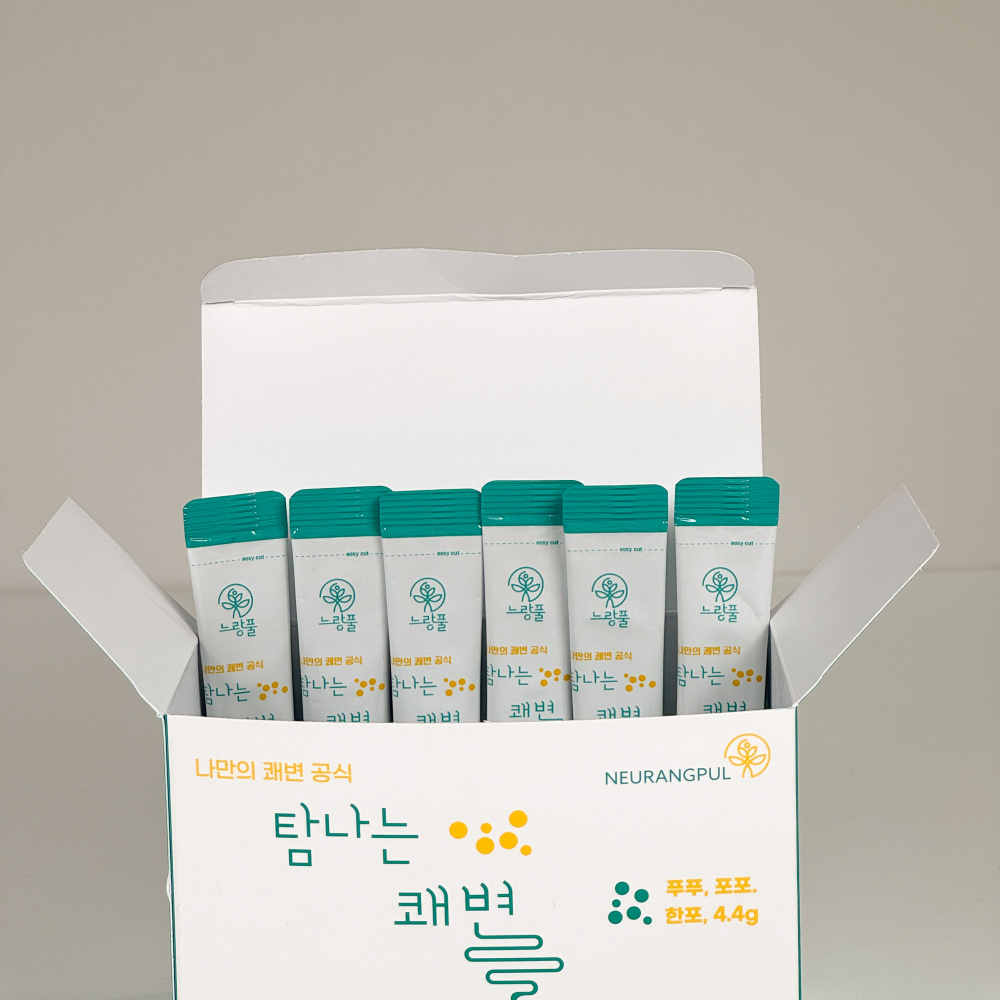 탐나는 쾌변 차전자피 식이섬유 30포 배변활동 장 운동 분말 가루 1box