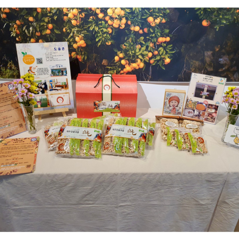 도솔촌 제주감귤과즐 4봉*1BOX(1봉에 10개입)