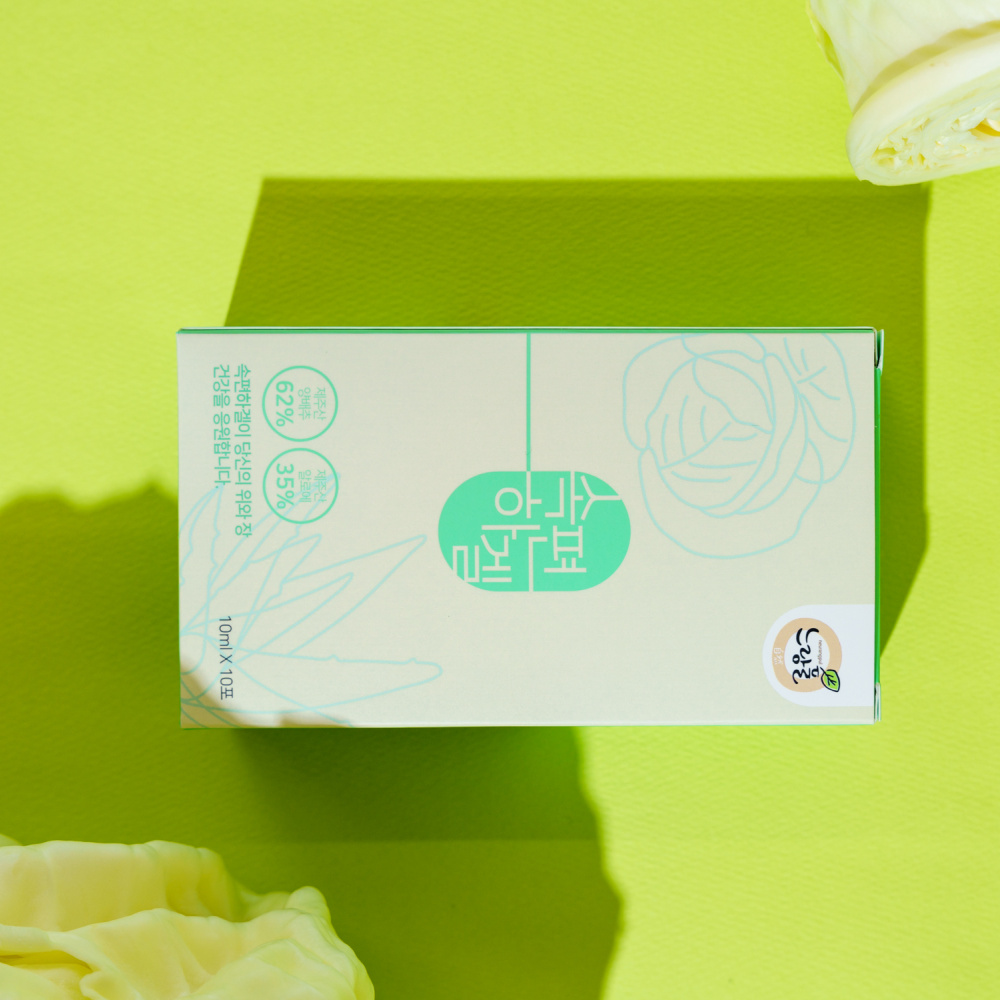 속편하겔 10ml x 10포 제주 양배추즙 알로에겔  위 장 건강 위염