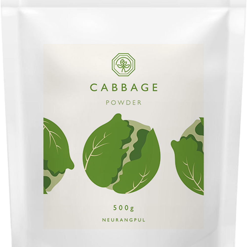 제주 양배추 무농약 분말 500g