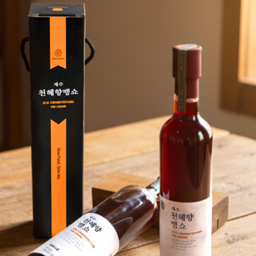 [오라향]홈카페 천혜향 뱅쇼 500ml 따뜻 음료