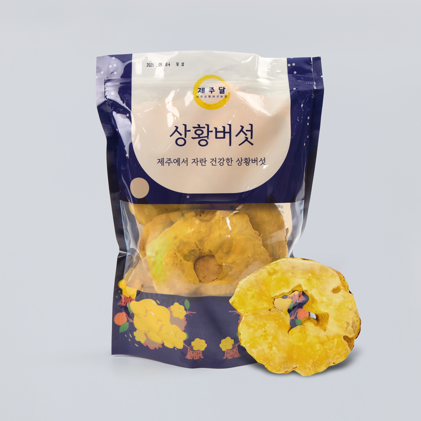 제주산 유기농 상황버섯 원물B 베이글형 제주상황버섯 단품 200g