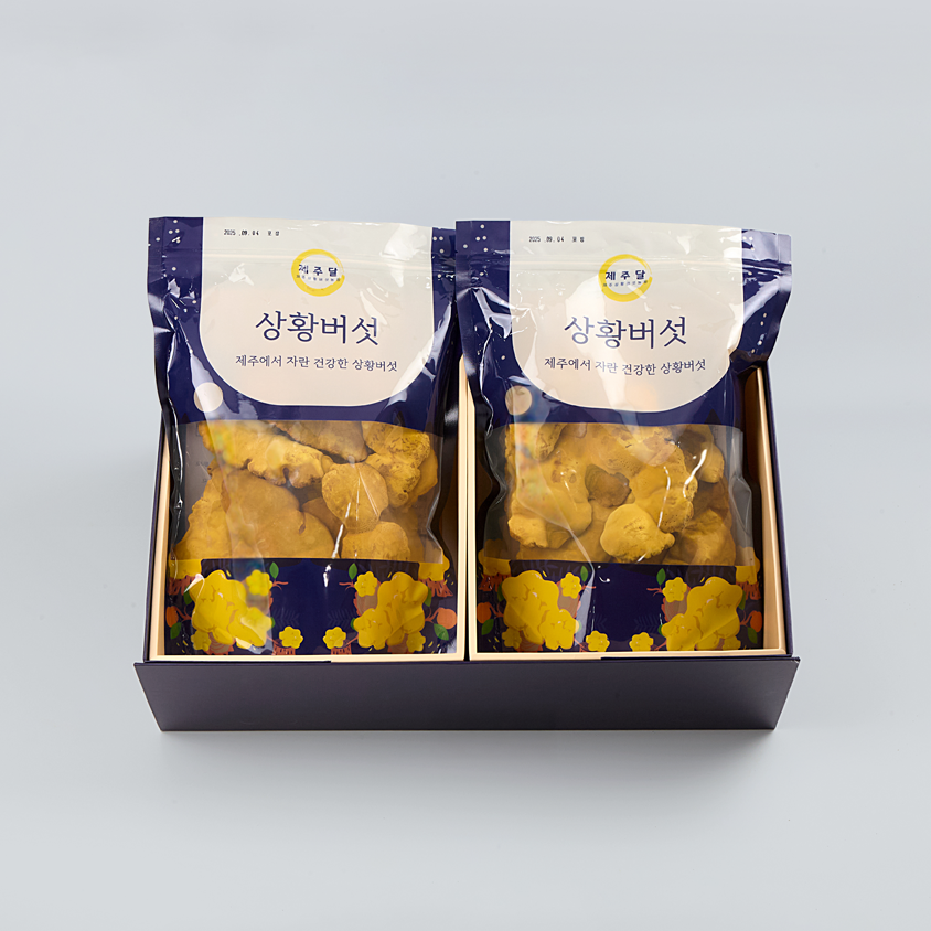 제주산 유기농 상황버섯 선물세트 제주상황버섯 알뜰세트 400g (200g 2개입)
