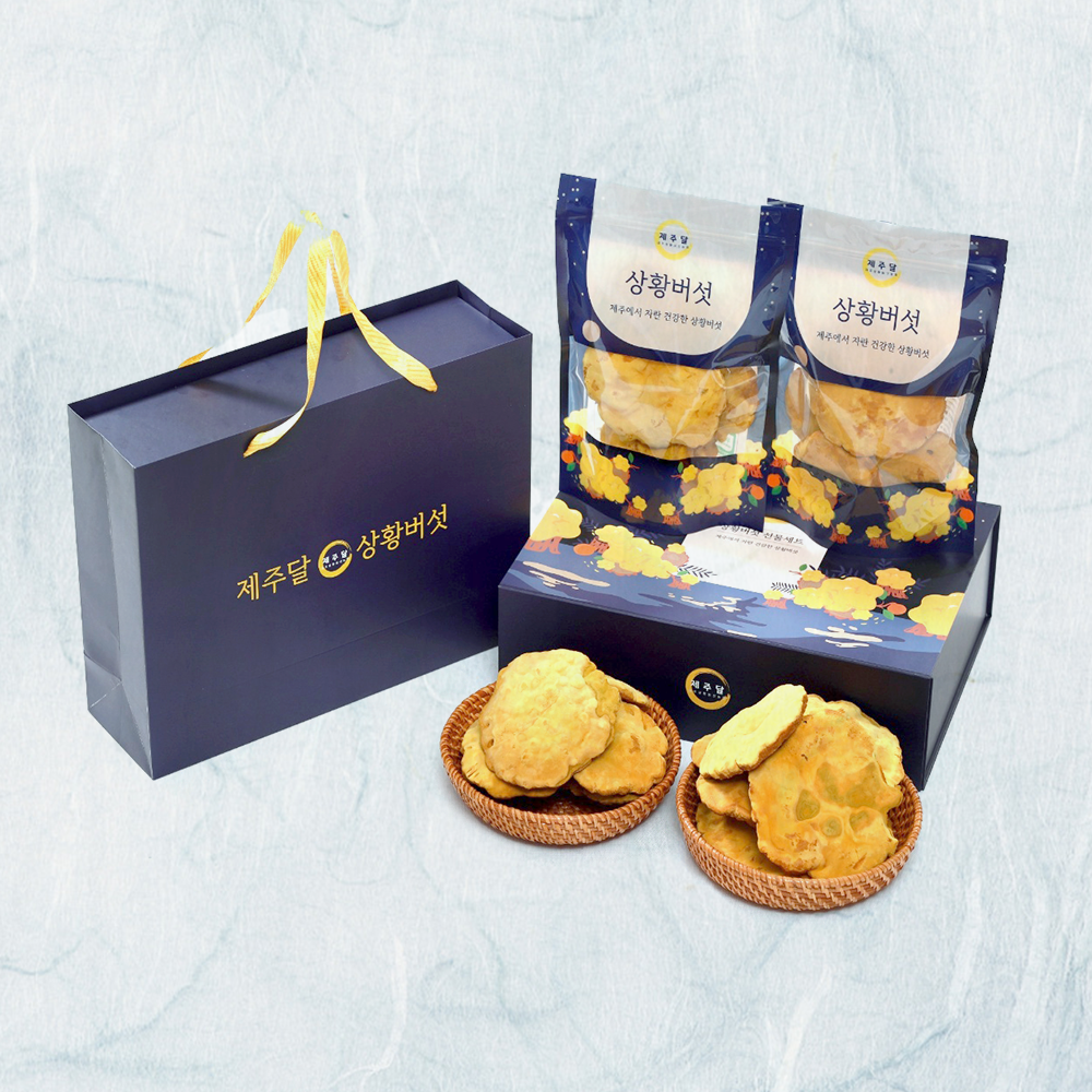 제주산 유기농 상황버섯 선물세트 제주상황버섯 A세트 400g (원물A 200g 2개입)