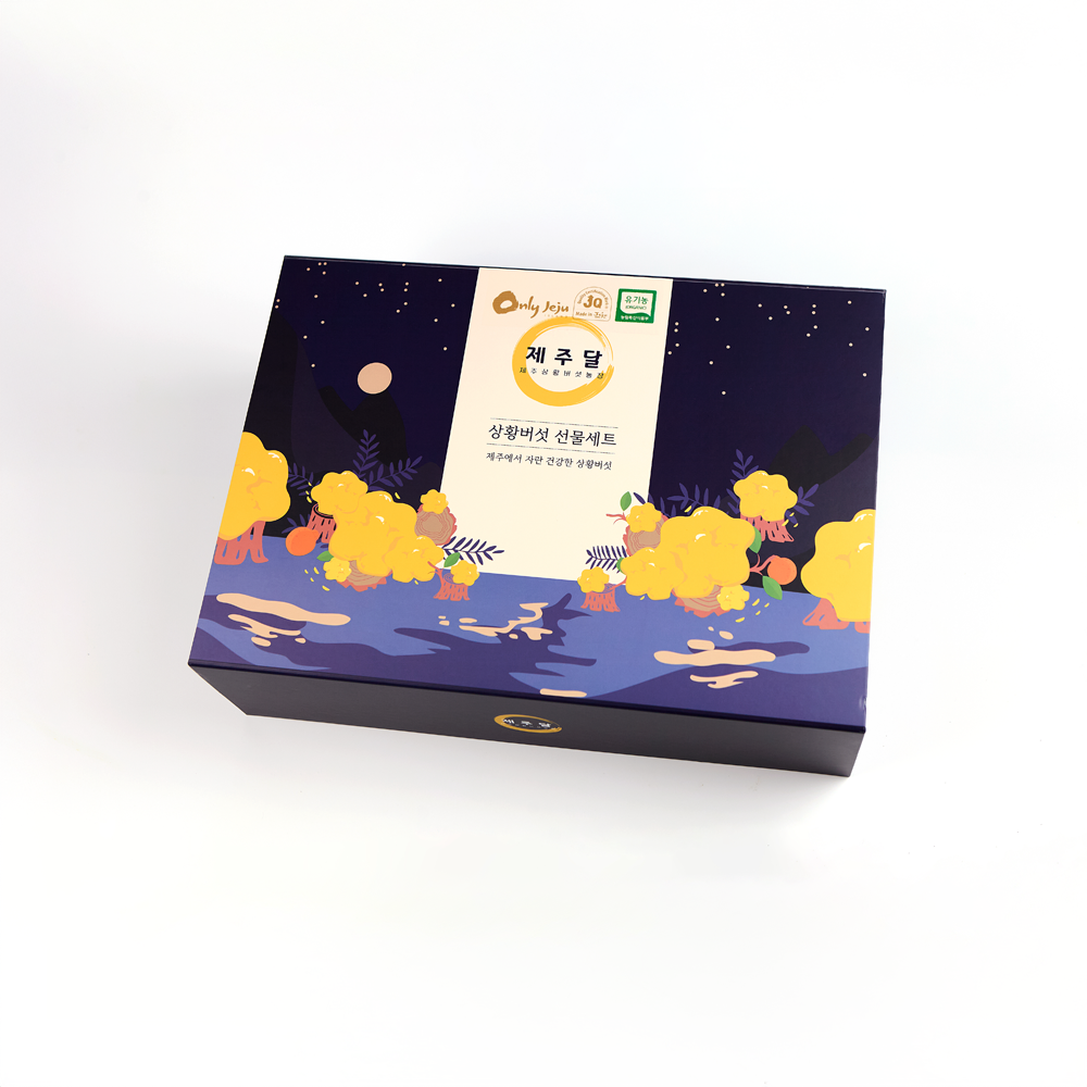 제주산 유기농 상황버섯 선물세트 제주상황버섯 A세트 400g (원물A 200g 2개입)