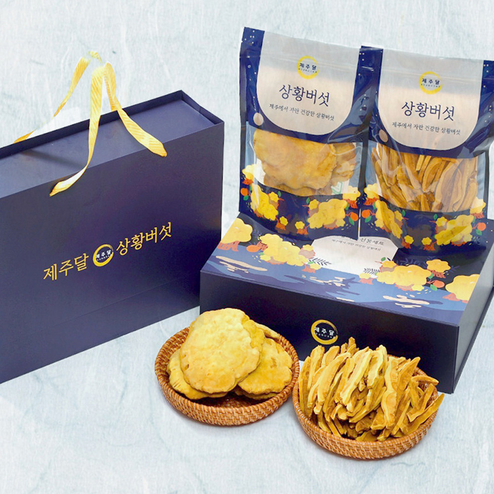 [제주달]가정용 상황버섯 B세트 400g 건강 선물