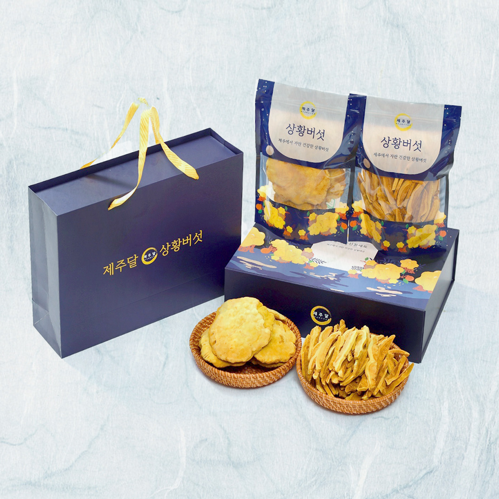 제주산 유기농 상황버섯 선물세트 제주상황버섯 B세트 400g (원물A, 절편 200g 2개입)
