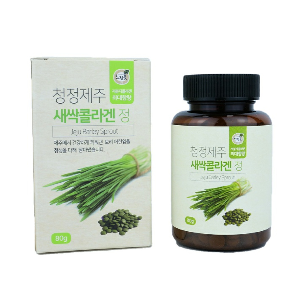 새싹보리 콜라겐 정 저분자 피쉬콜라겐 펩타이드 80g