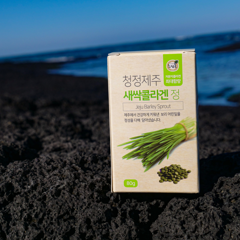 새싹보리 콜라겐 정 저분자 피쉬콜라겐 펩타이드 80g