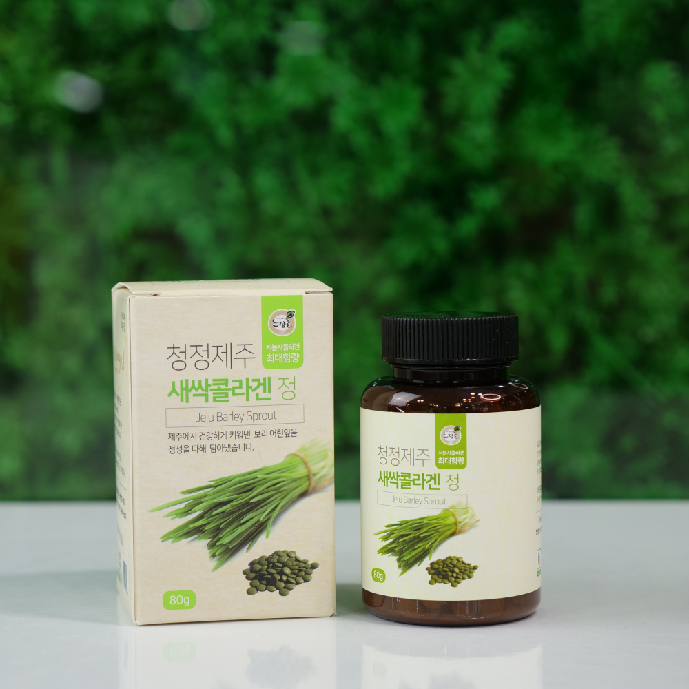 새싹보리 콜라겐 정 저분자 피쉬콜라겐 펩타이드 80g