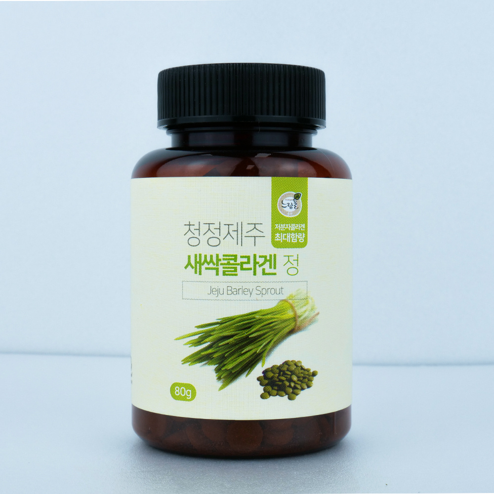 새싹보리 콜라겐 정 저분자 피쉬콜라겐 펩타이드 80g