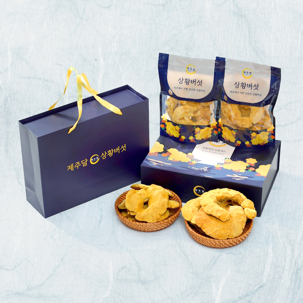 제주산 유기농 상황버섯 선물세트 제주상황버섯 D세트 400g (원물B 200g 2개입)