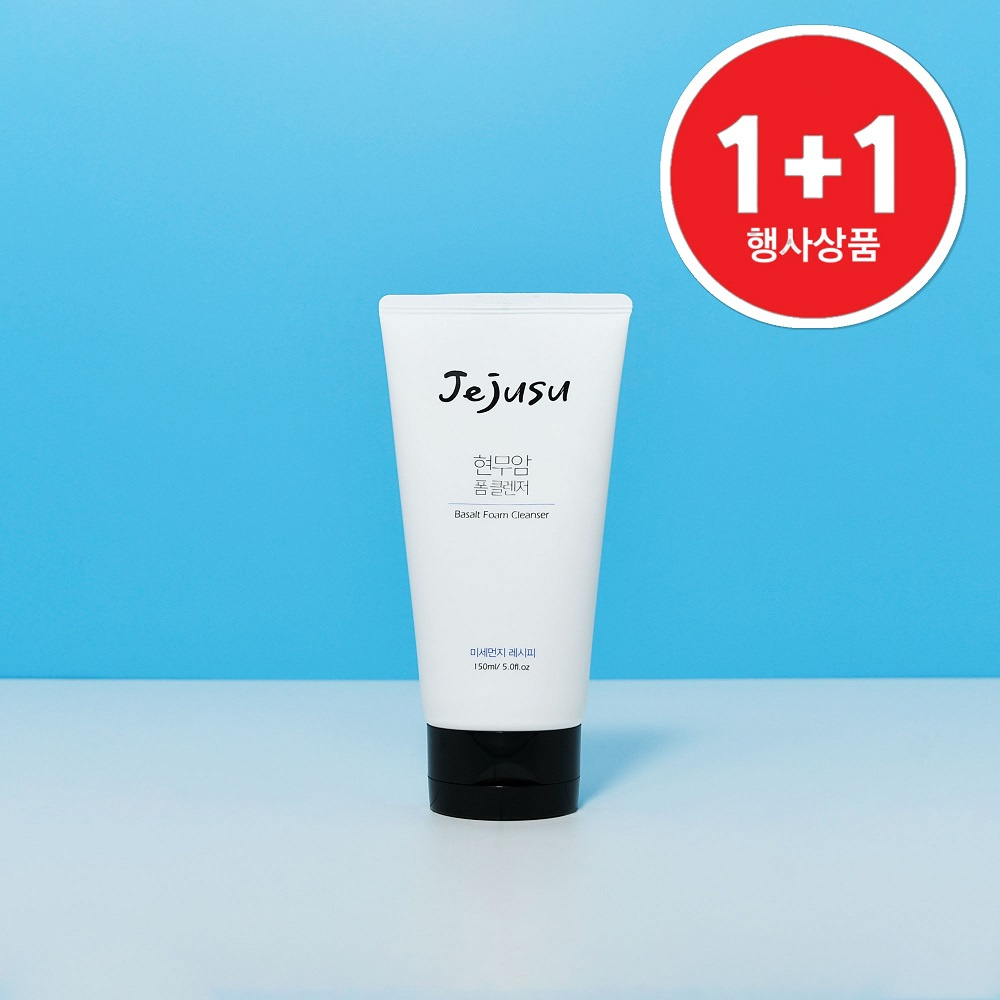 [1+1 행사상품] 제주수 현무암 폼클렌저 150ml