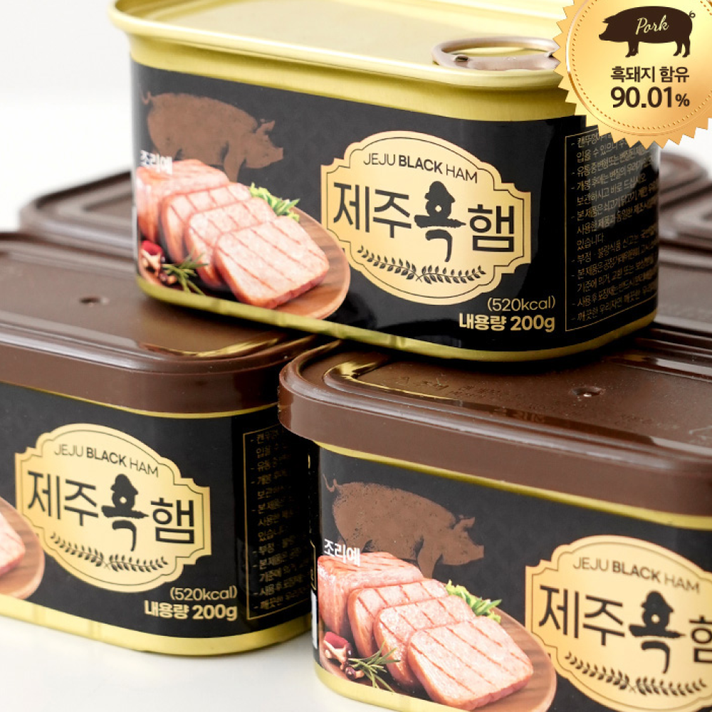 제주하우스 흑돼지 90%함유 캔햄 200g