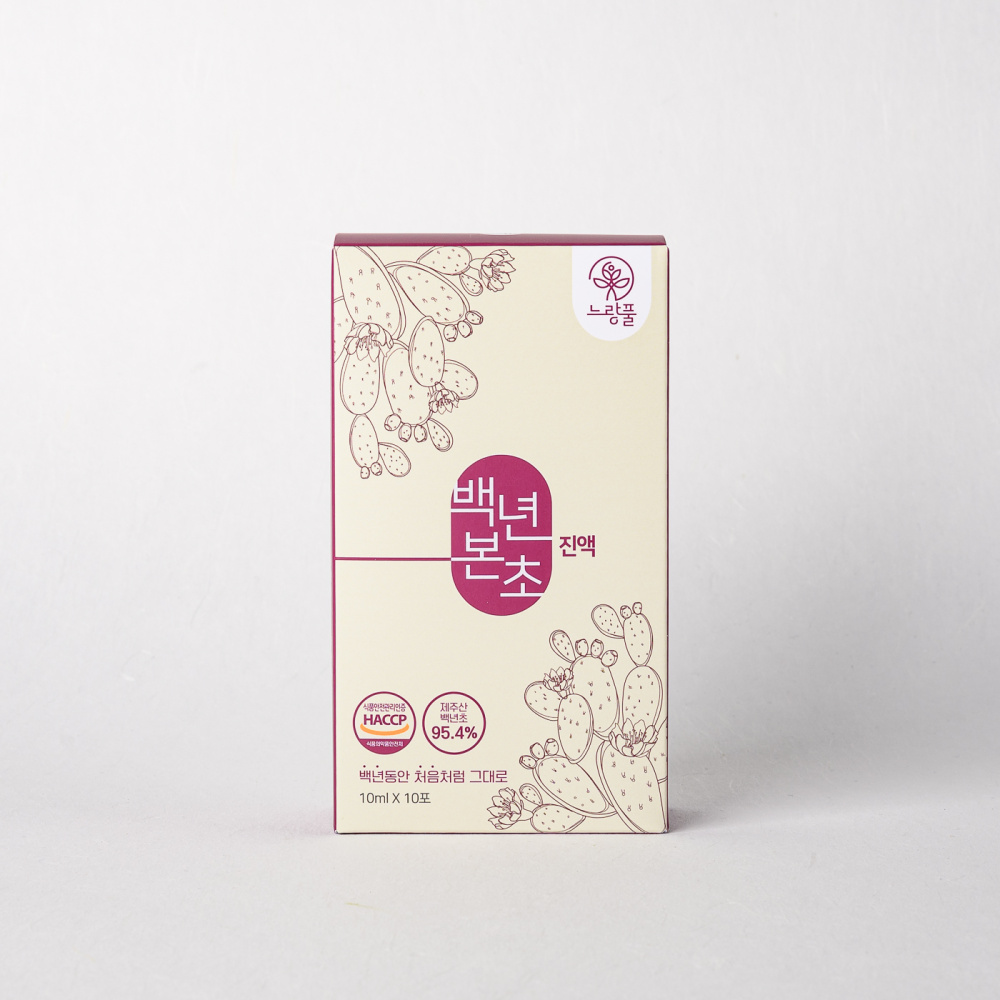 제주 백년초 진액 백년본초 즙 1box