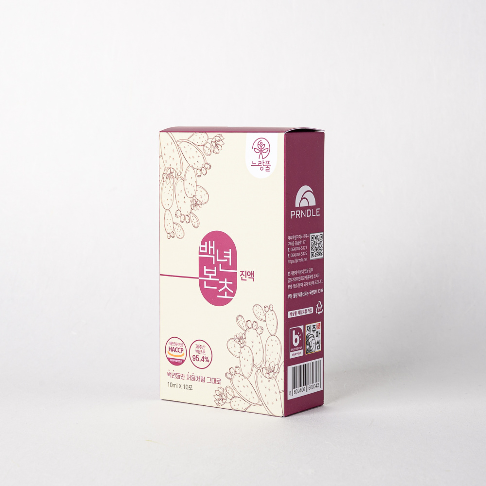 제주 백년초 진액 백년본초 즙 1box