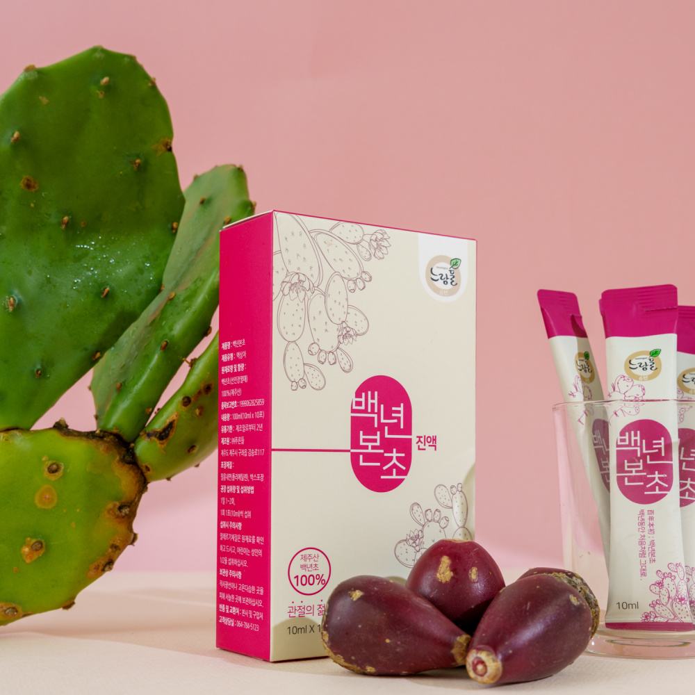 제주 백년초 진액 백년본초 즙 1box