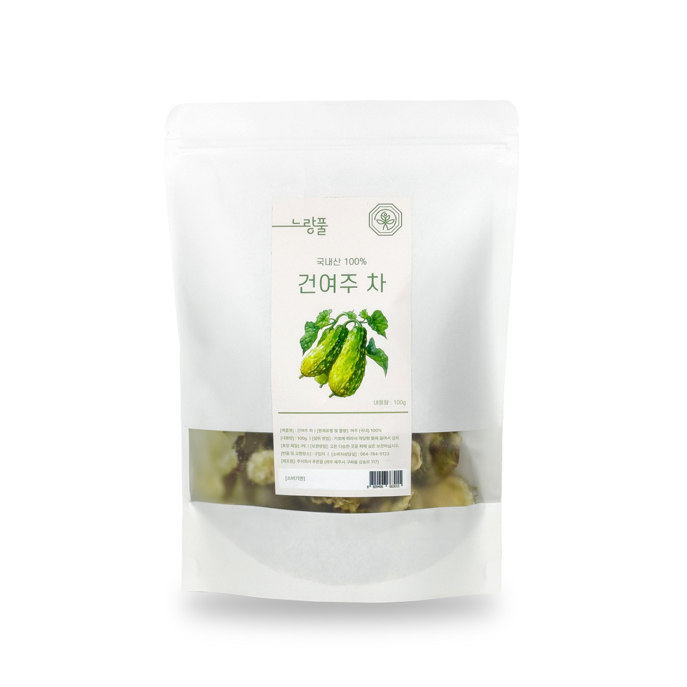국내산 말린 무농약 건여주 100g