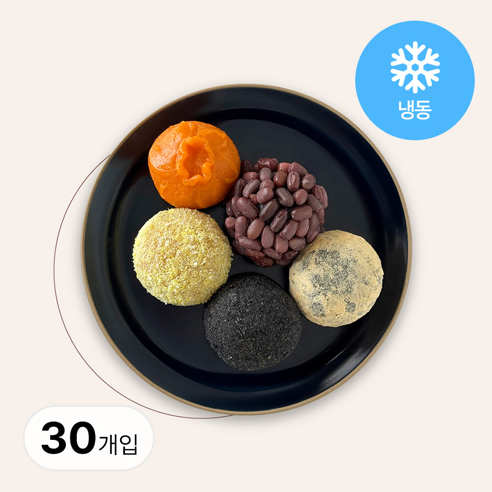 한울제주 황칠 오메기떡 30개입