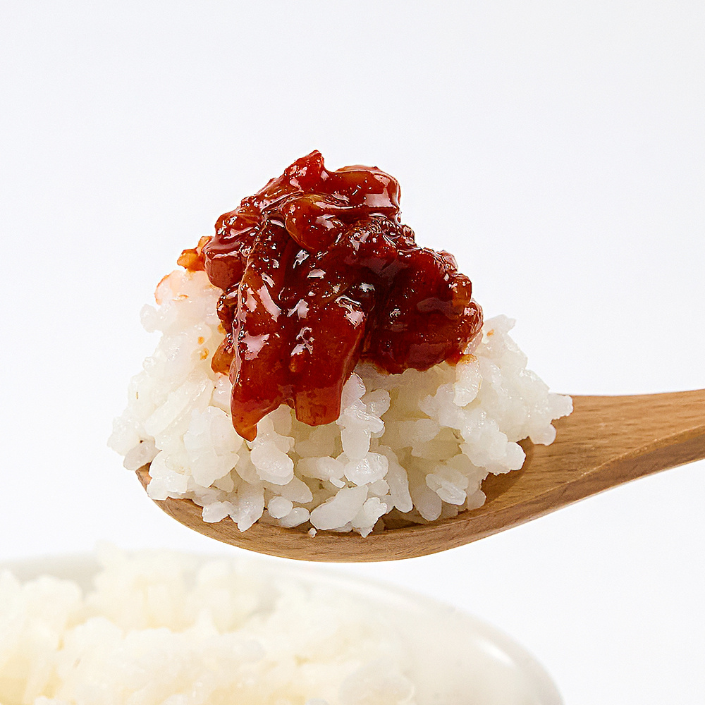 한치젓갈 200g x 2개