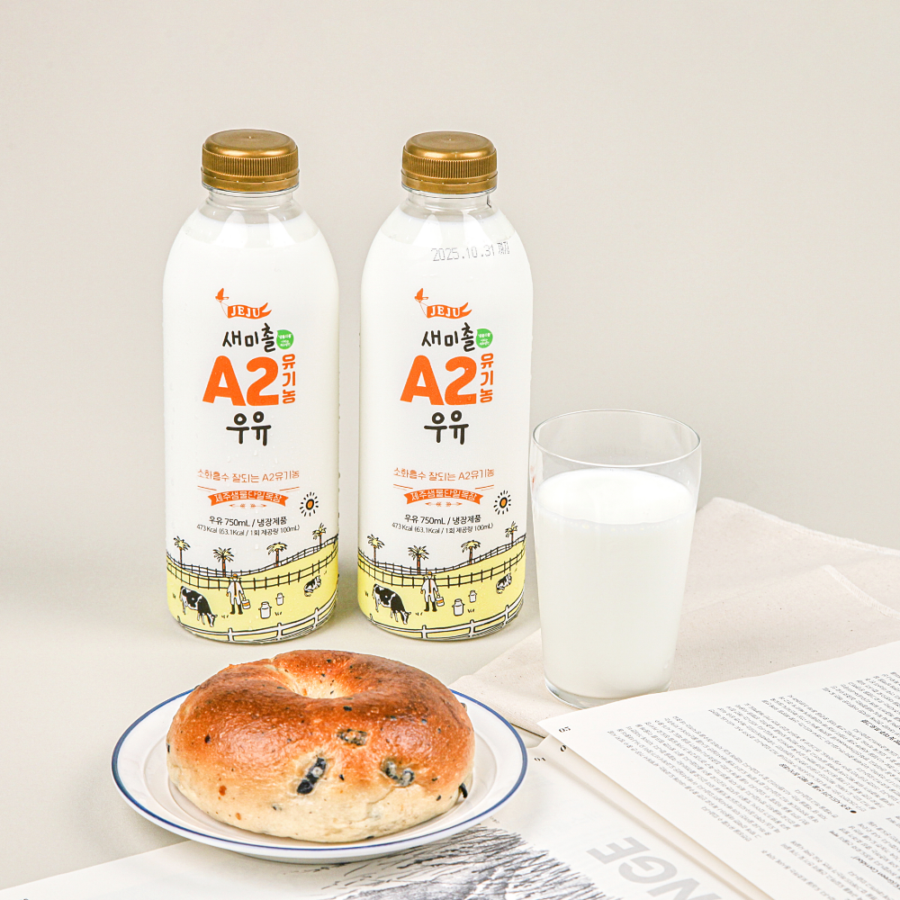 [새미촐]제주 유기농 우유 750ml X2