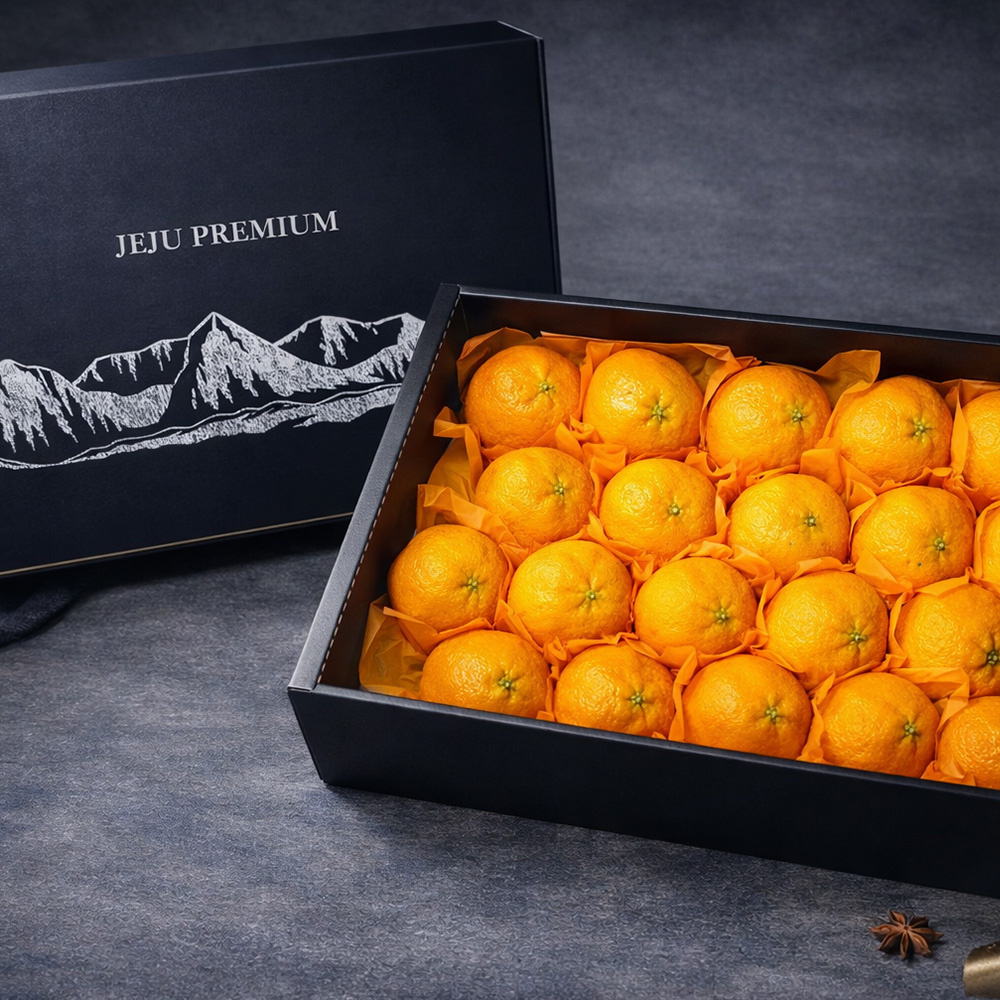 [선물세트] 명절 명품 고당도 15brix 레드향 2.5kg