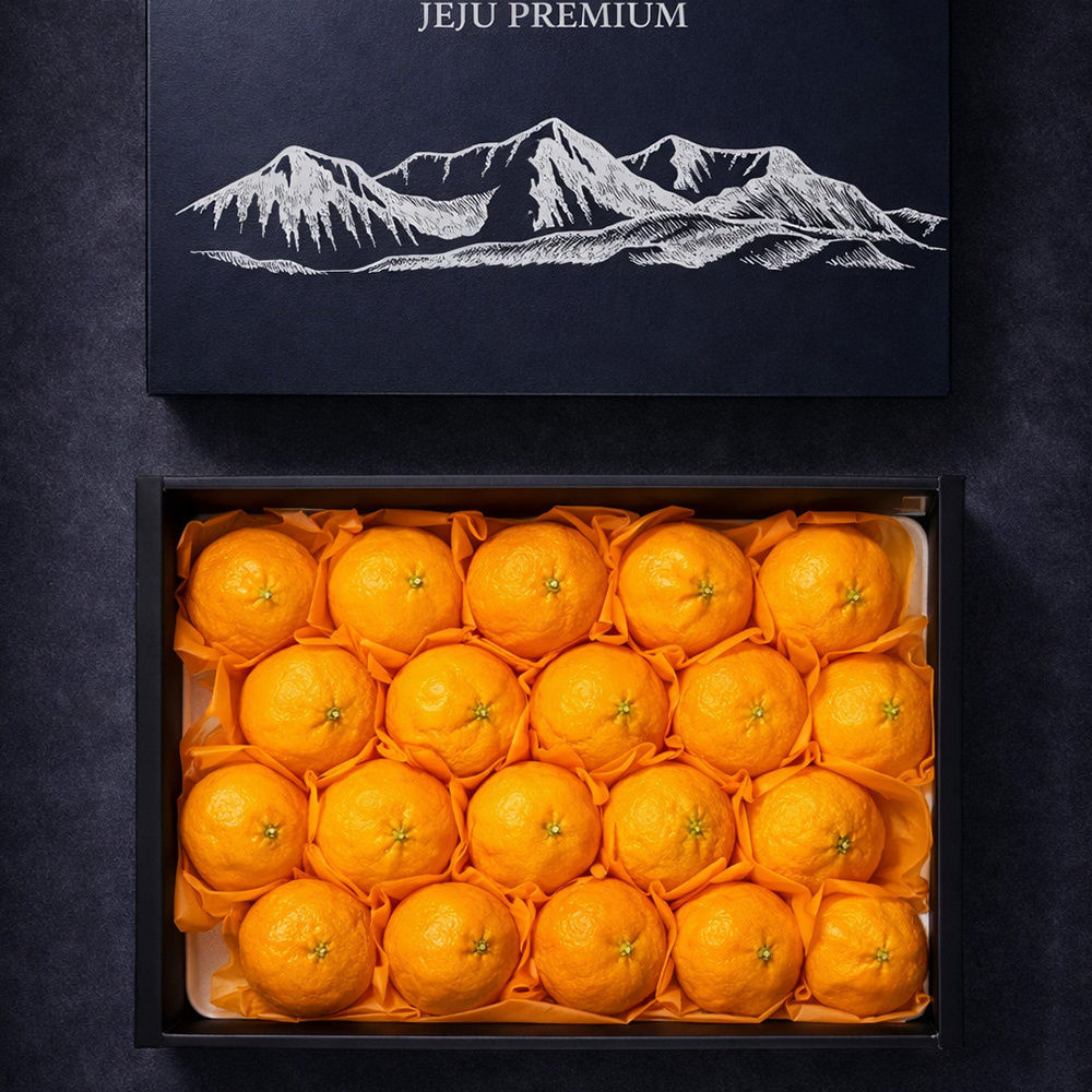 [선물세트] 명절 명품 고당도 15brix 레드향 2.5kg