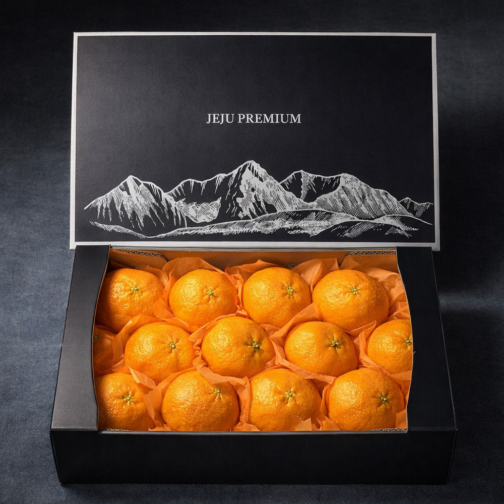 [선물세트] 명절 명품 고당도 15brix 레드향 1.5kg