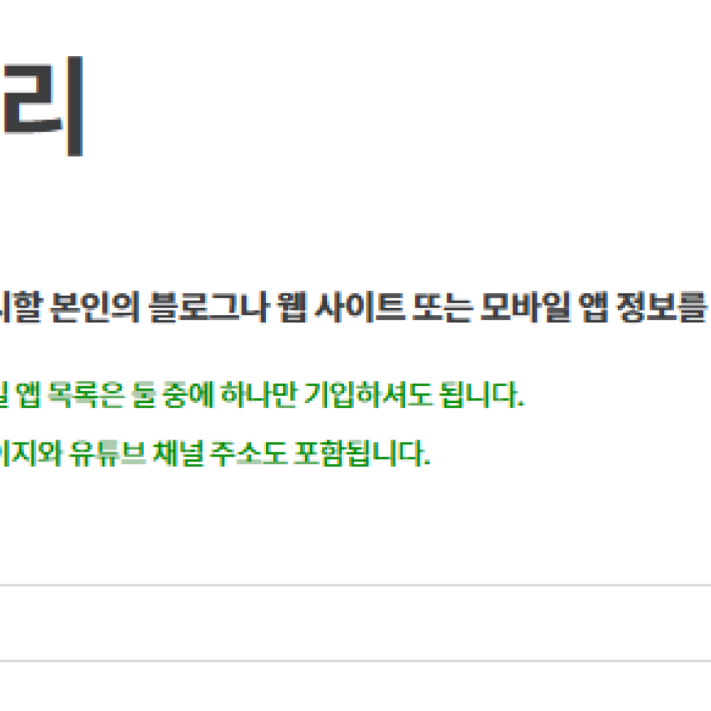 테스트_당근 못난이